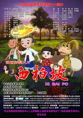 亚洲国产精品人久久